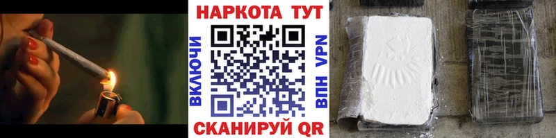 Где купить Малмыж АМФЕТАМИН  COCAIN  Гашиш  мега ссылки  Каннабис  МЕФ  Псилоцибиновые грибы 