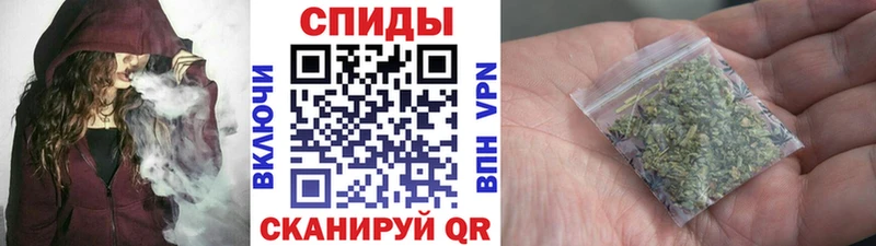 Бутират бутик купить наркотики цена Малмыж