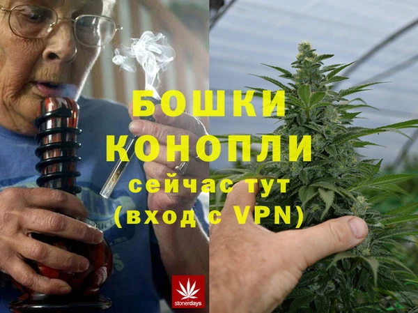 эйфоретик Волоколамск