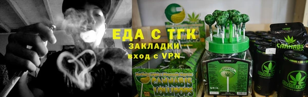 кокаин премиум Россошь