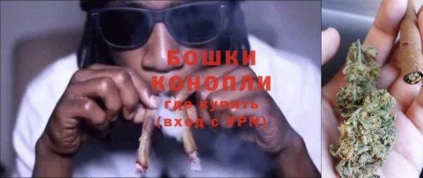 эйфоретик Волоколамск