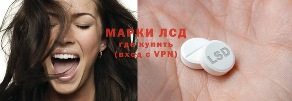 мдма Ростов