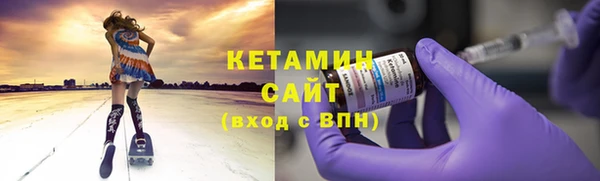эйфоретик Володарск