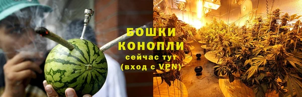 эйфоретик Володарск