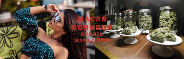 мдма Ростов